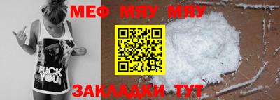амф Гатчина