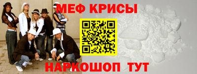таблы Гагарин