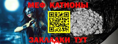 таблы Гагарин