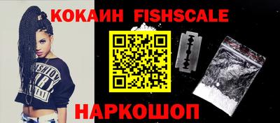 таблы Гагарин