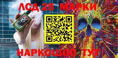 таблы Гагарин