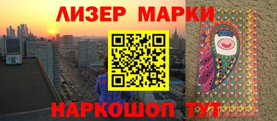 таблы Гагарин