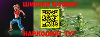 амф Гатчина
