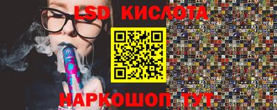 таблы Гагарин