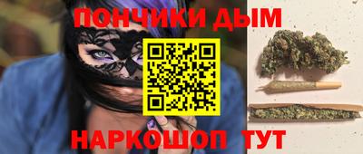 таблы Гагарин