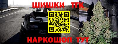 таблы Гагарин