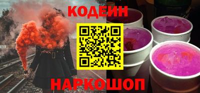 таблы Гагарин