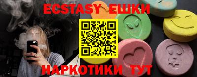 таблы Гагарин