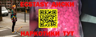 амф Гатчина