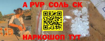 таблы Гагарин