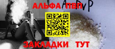 амф Гатчина