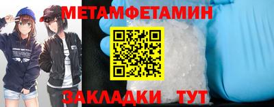 а пвп мука Гай