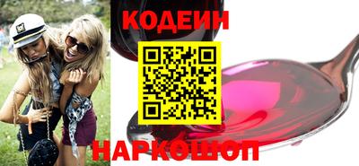 амф Гатчина