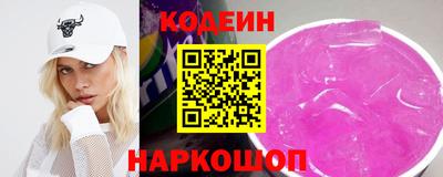 а пвп мука Гай