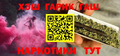 а пвп мука Гай