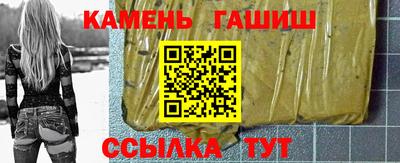 а пвп мука Гай