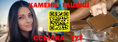 таблы Гагарин
