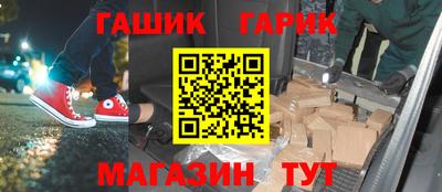 амф Гатчина