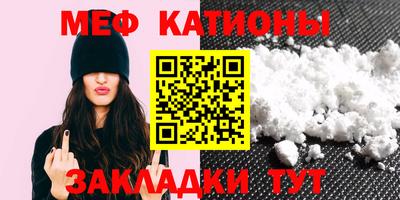 таблы Гагарин