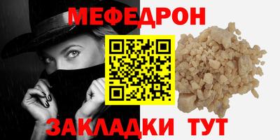 таблы Гагарин
