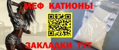 а пвп мука Гай
